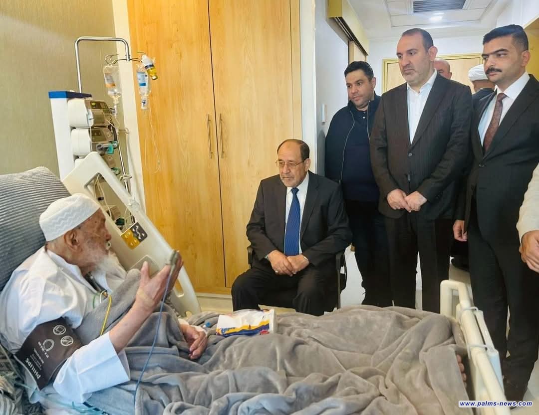 المالكي يجري زيارة لسماحة المرجع الديني محمد إسحاق الفياض.